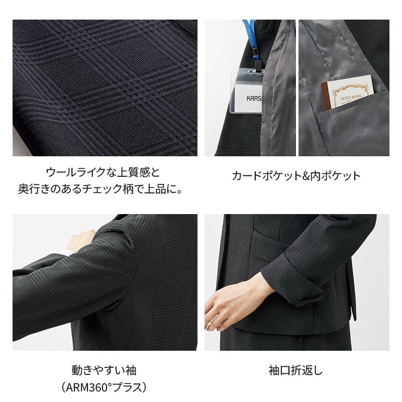 ���㥱�å� EAJ955