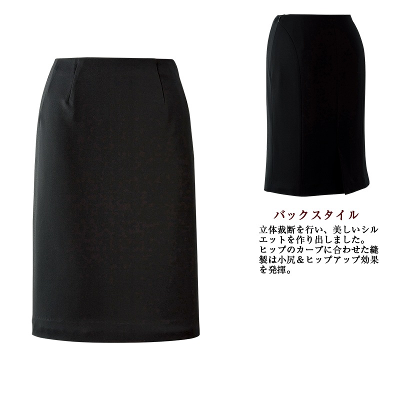 ��������(55cm��) 51870 enjoie ���󥸥祢