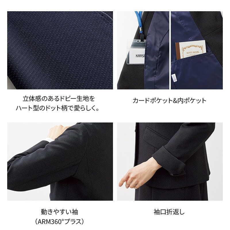 ���㥱�å� EAJ960