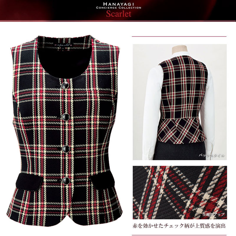 �٥��� 11790-6 enjoie ���󥸥祢