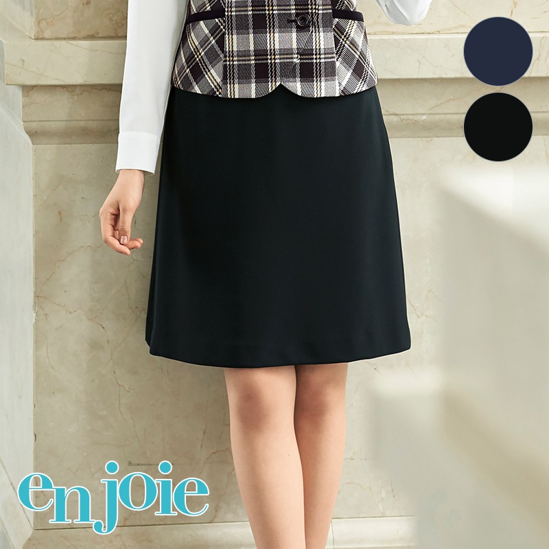 Aラインスカート(55cm丈) 51873 enjoie アンジョア | スカート