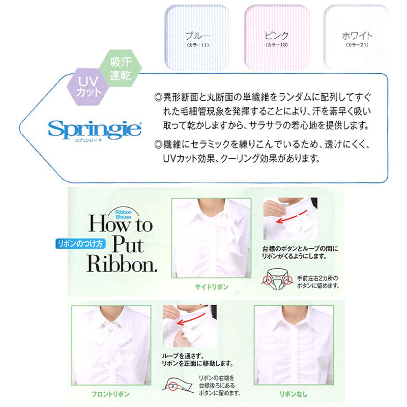 Ĺµ֥饦U8530 UNILADY ˥ǥڻֻԲġ