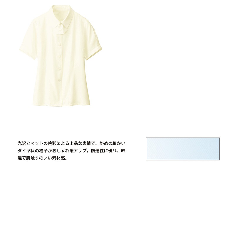 Ⱦµ�֥饦�� BL-445 ��C�� GROW / ������