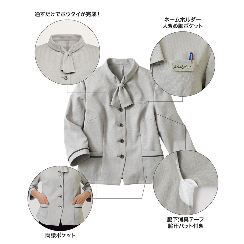 �����С��֥饦�� GOBL-2601 GROW ������