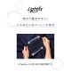 �����С��֥饦�� GOBL-2601 GROW ������