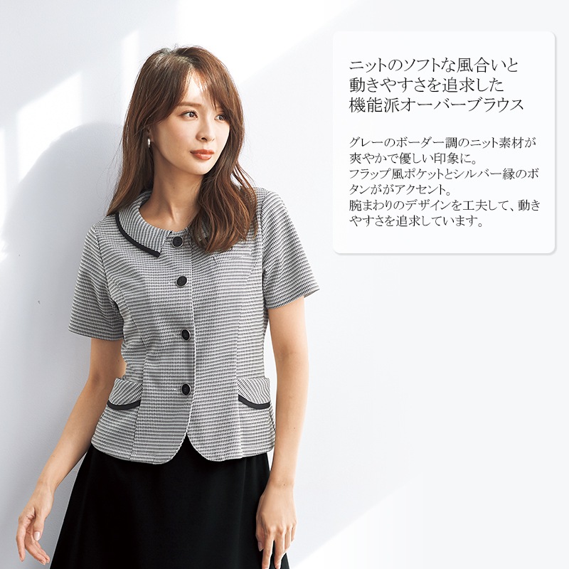 �����С��֥饦�� 26670 enjoie ���󥸥祢