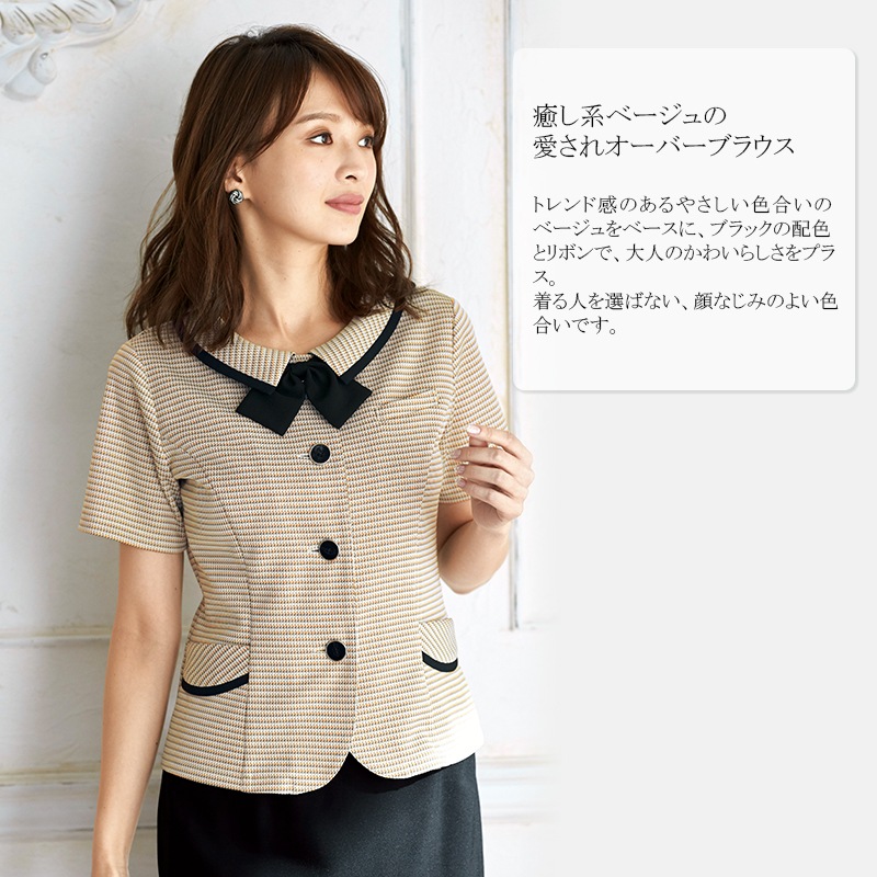 �����С��֥饦�� 26670 enjoie ���󥸥祢