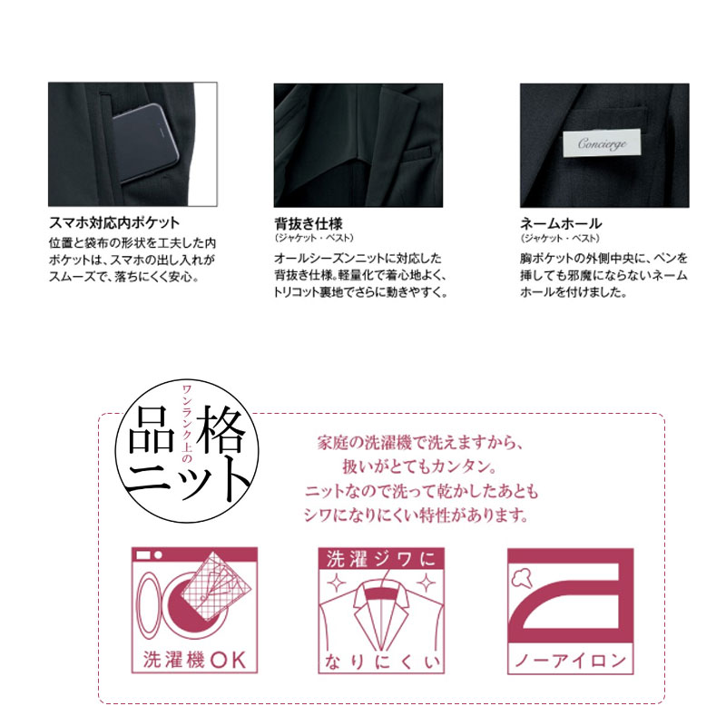 㥱å U2020 UNILADY ˥ǥڻֻԲġ