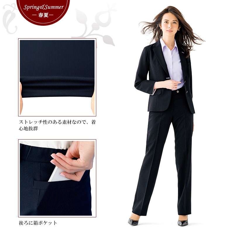 �ѥ�� 77-LP6718 BONOFFICE �ܥ󥪥ե��� �����������Բġ�