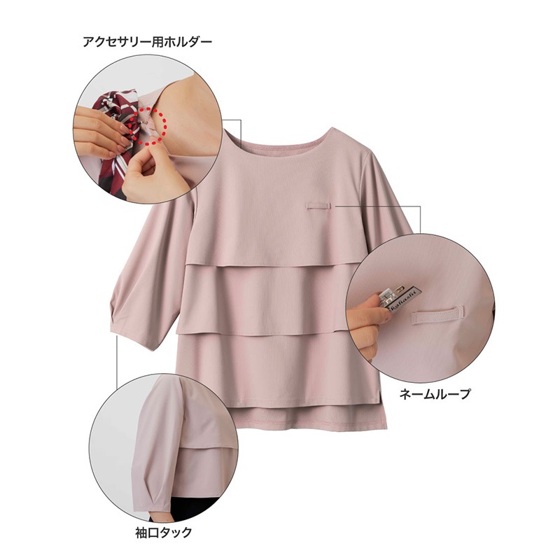 ���åȥ���  GCSL-2404 GROW ������
