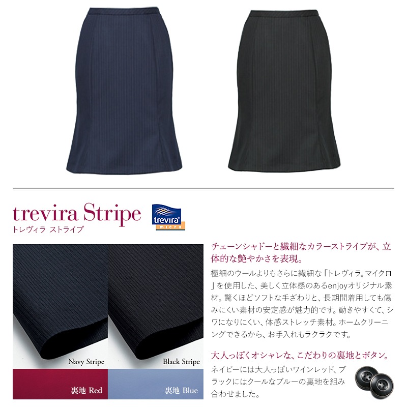 �ޡ��ᥤ�ɥ������� EAS477