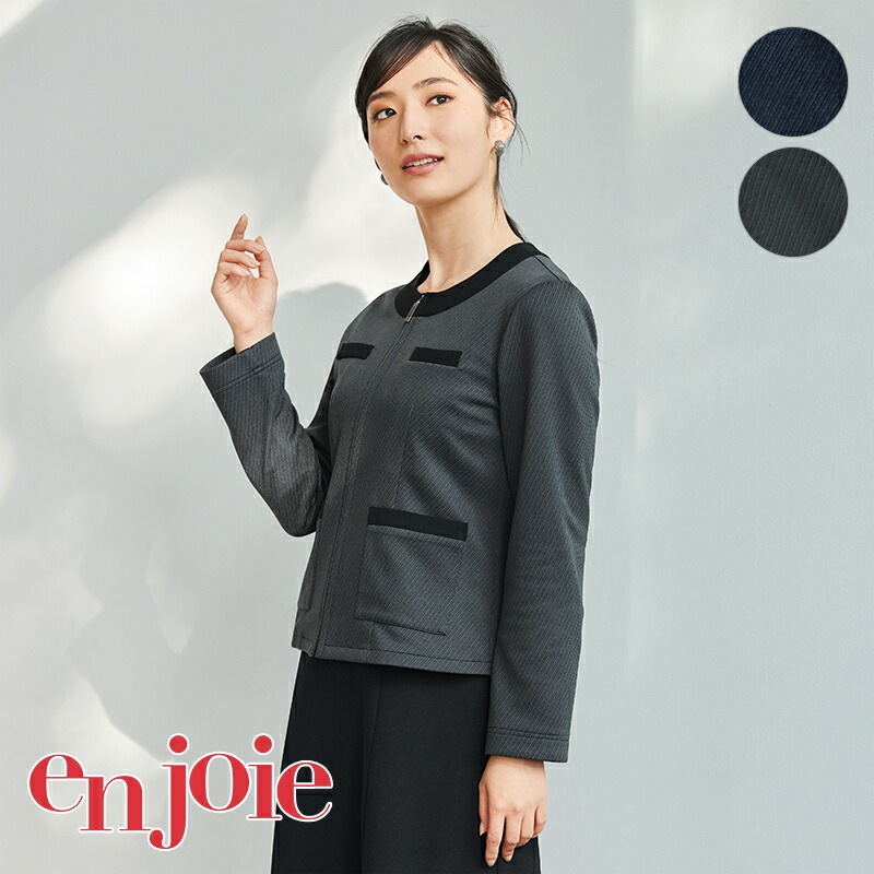ライトジャケット 81990 enjoie アンジョ ア enjoie アンジョア