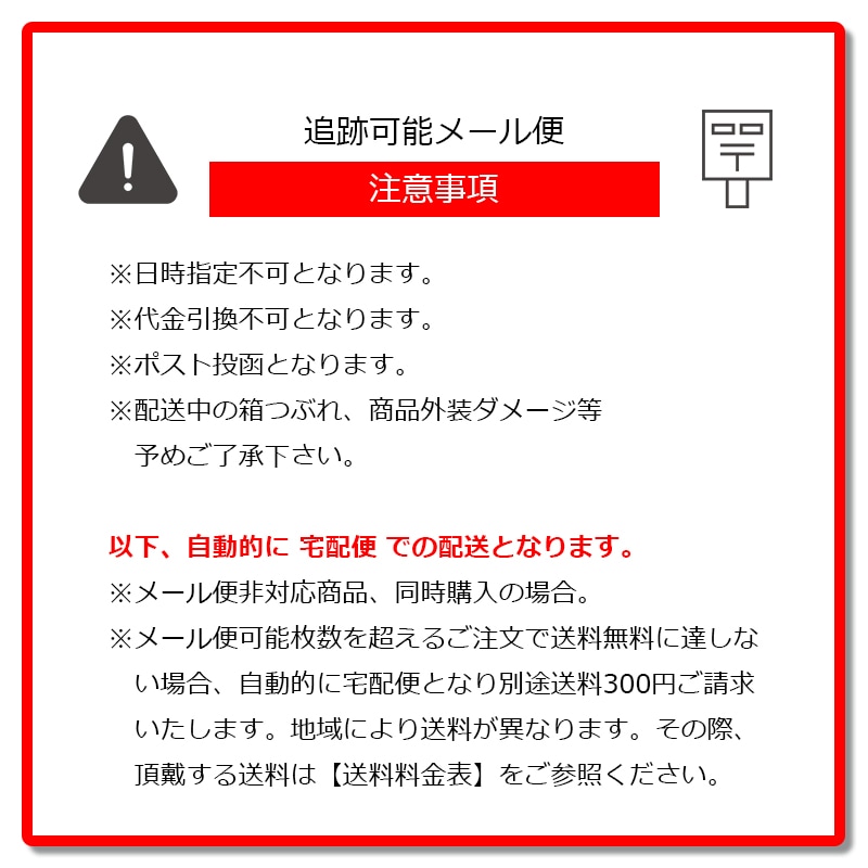 ���ò��ۡں߸˸¤ꥢ���ȥ�åȡۡ�1��ޤǥ᡼���زġۥ٥��� 16610 enjoie ���󥸥祢�����ʸ��Բġ�