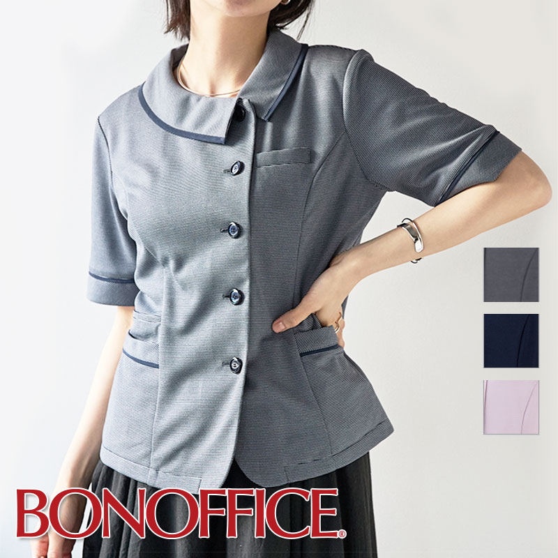 С֥饦 AJ0859 BONOFFICE ܥ󥪥եڻֻԲġ