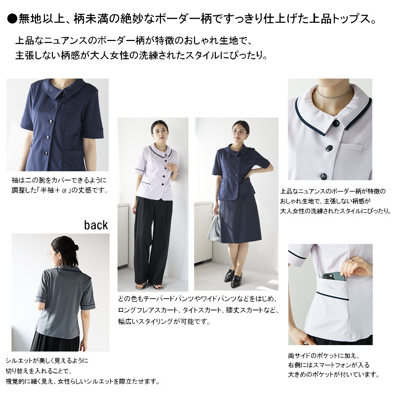 С֥饦 AJ0859 BONOFFICE ܥ󥪥եڻֻԲġ