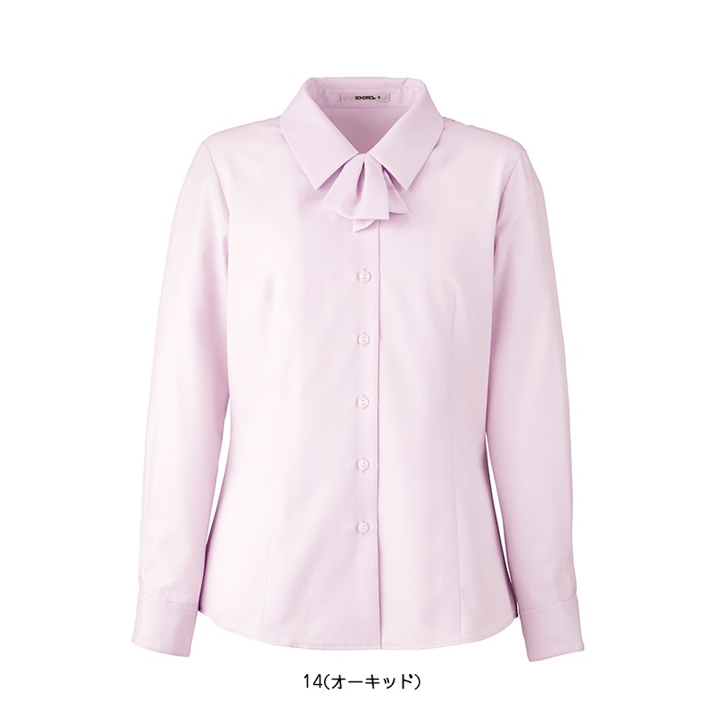 Ĺµ�֥饦�� 77-RB4170 BONOFFICE �ܥ󥪥ե��� �����������Բġ�