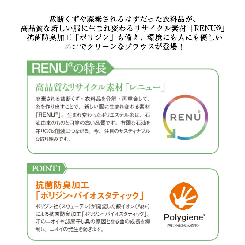 Ĺµ�֥饦�� 77-RB4170 BONOFFICE �ܥ󥪥ե��� �����������Բġ�