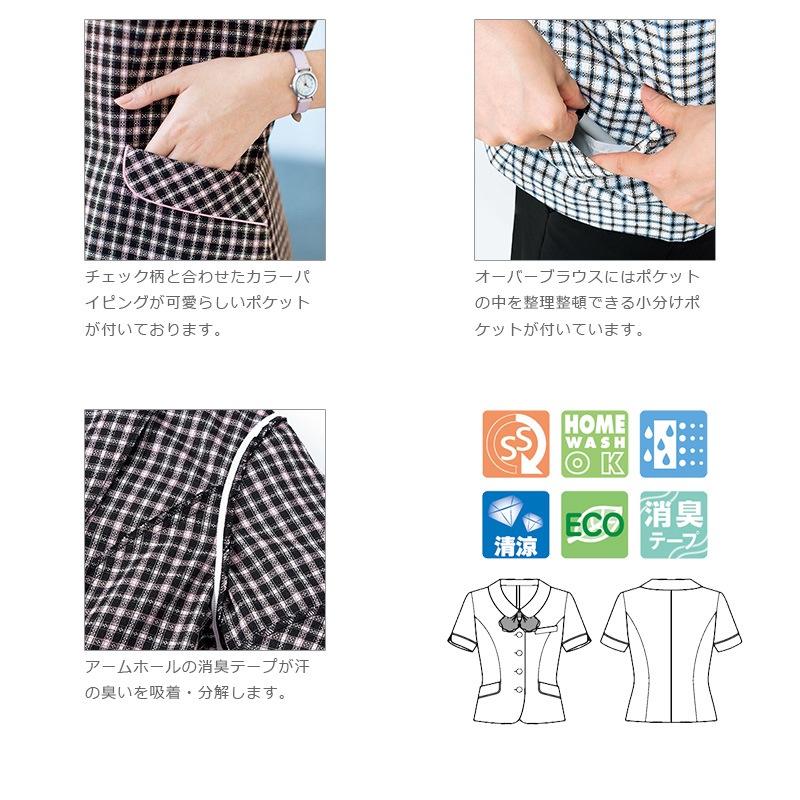 ���ò��ۡں߸˸¤ꥢ���ȥ�åȡ� �����С��֥饦�� OL_AJ0829 BONOFFICE �ܥ󥪥ե��� �����ʸ��Բġ�