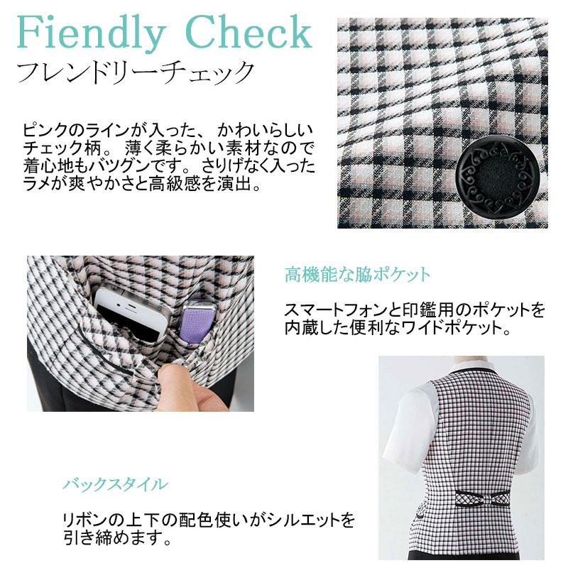 �٥��� 16390 enjoie ���󥸥祢