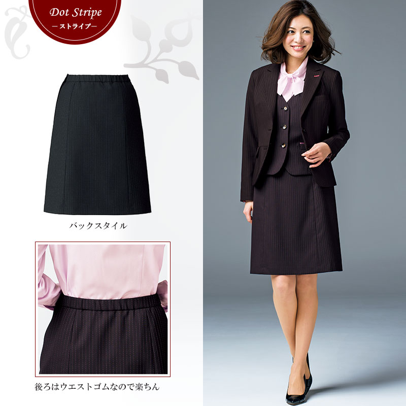 A�饤�󥹥����� 77-AS2286 BONOFFICE �ܥ󥪥ե��� �����������Բġ�