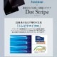 A�饤�󥹥����� 77-AS2286 BONOFFICE �ܥ󥪥ե��� �����������Բġ�