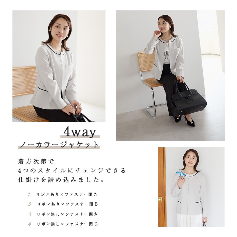 ���եȥ��㥱�å� BCJ0129 BONOFFICE �ܥ󥪥ե����ڻ��ֻ����Բġ�