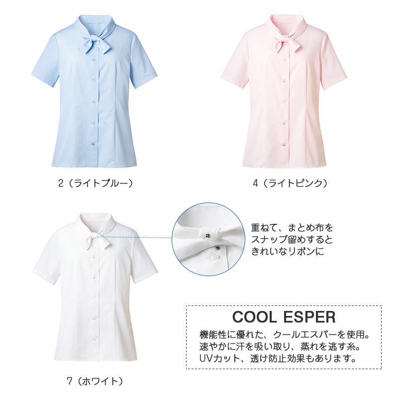 Ⱦµ��ܥ�֥饦����8349 CounterBiz �����󥿡��ӥ�