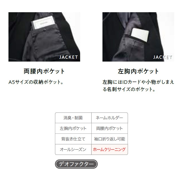 Ρ顼㥱å GJAL-1964 GROW/