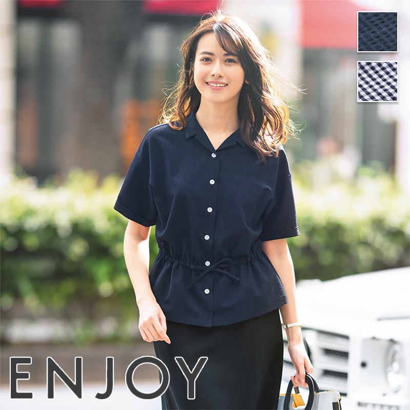 オーバーブラウス