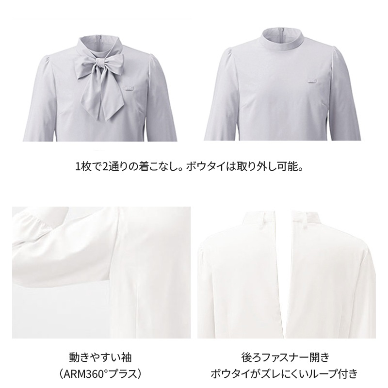 �ܥ��֥饦�� ��ʬµ EWB944