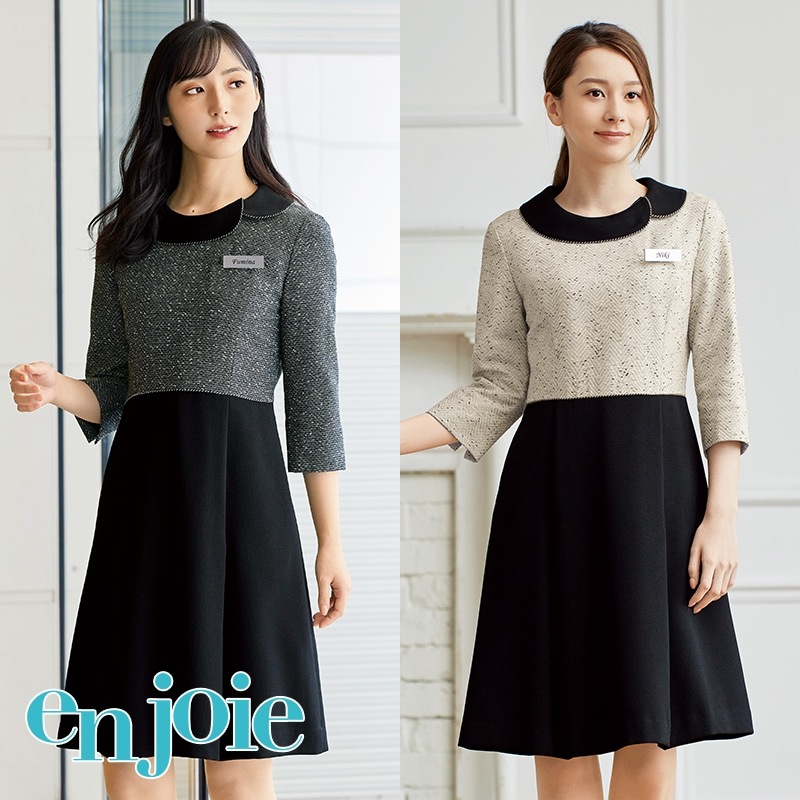 即日発送 ワンピース すべての商品 事務服 いしまる