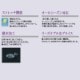 �ѥ��(�ե��åȥ��륨�å�/�����饤��) U7030P UNILADY ��˥�ǥ��ڻ��ֻ����Բġ�