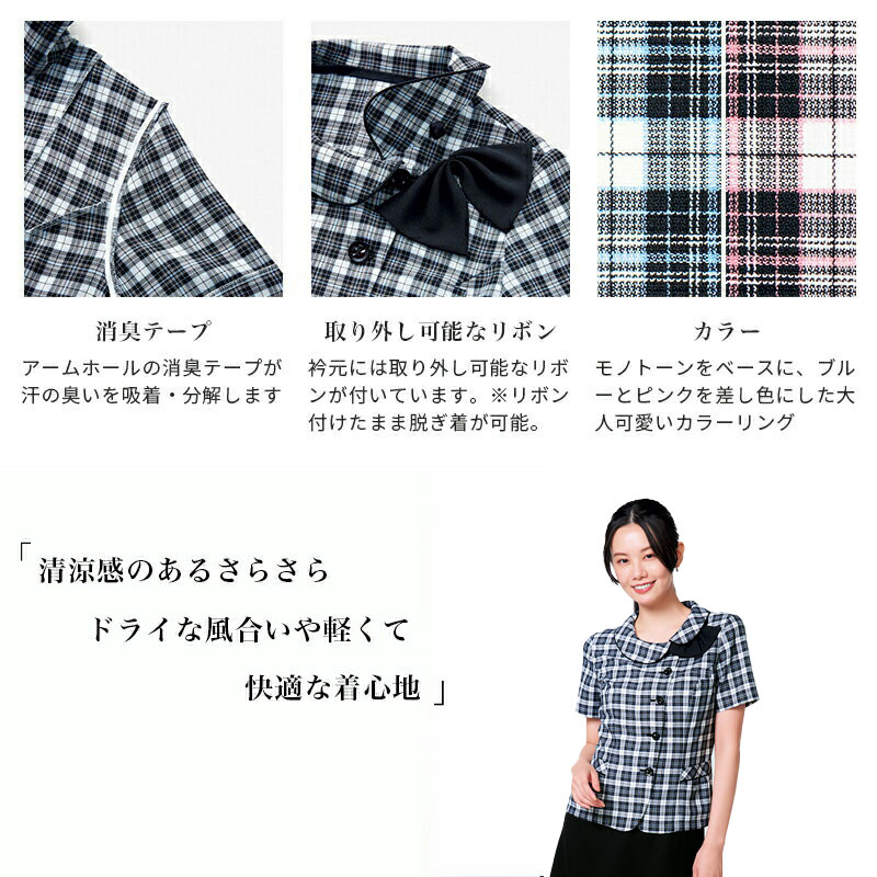 �����С��֥饦�� 77-AJ0843 BONOFFICE �ܥ󥪥ե��� �����������Բġ�