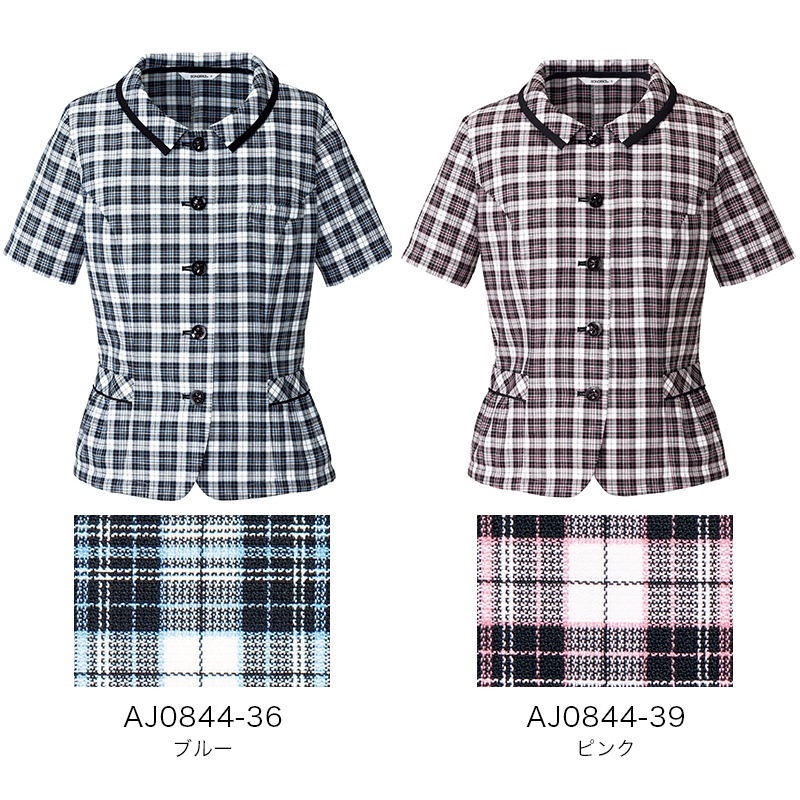 �����С��֥饦�� 77-AJ0844 BONOFFICE �ܥ󥪥ե��� �����������Բġ�