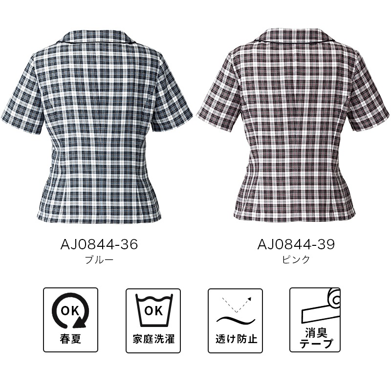 �����С��֥饦�� 77-AJ0844 BONOFFICE �ܥ󥪥ե��� �����������Բġ�