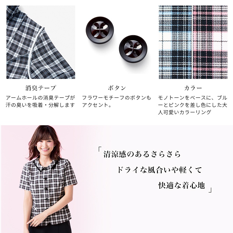 �����С��֥饦�� 77-AJ0844 BONOFFICE �ܥ󥪥ե��� �����������Բġ�