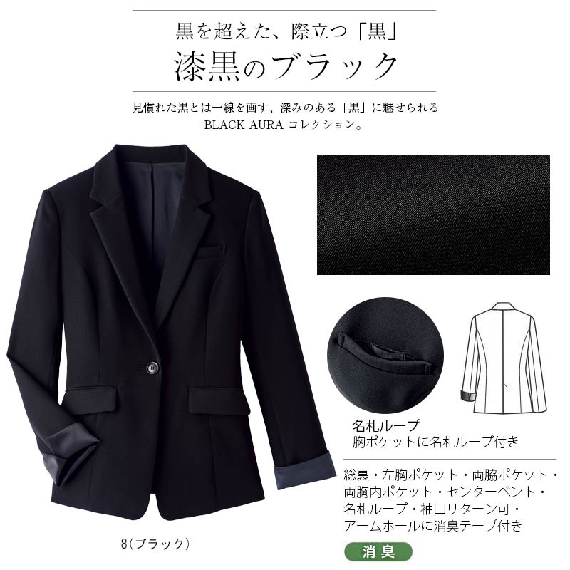 㥱å(ơ顼)  9198 CounterBiz 󥿡ӥ