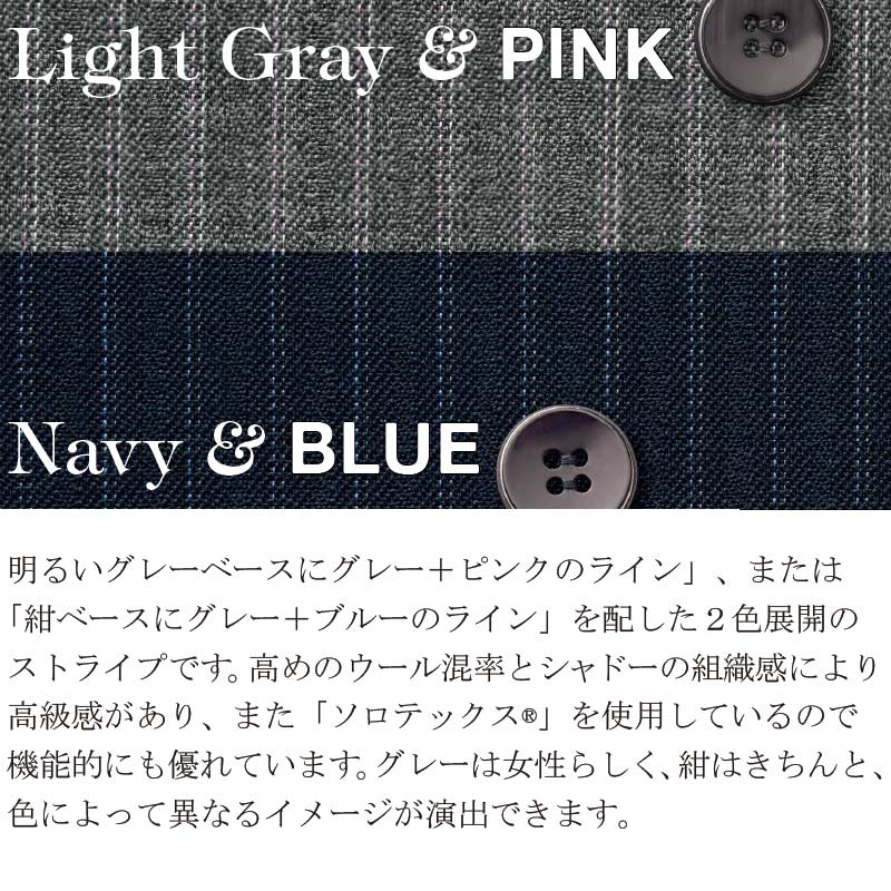 A�饤�󥹥����ȡ�GSKL-1757 GROW ������