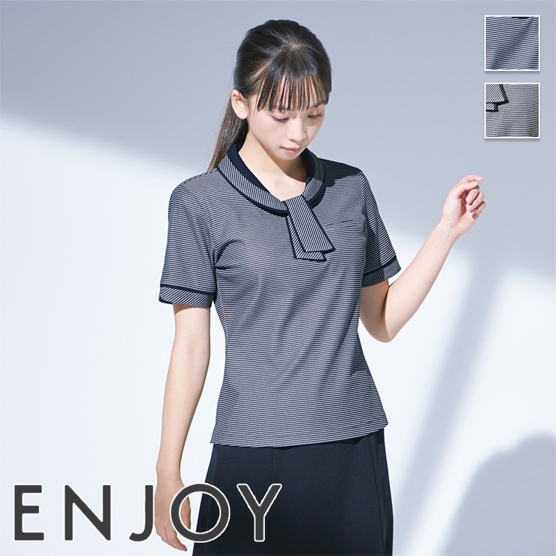 ポロシャツ ESP-556 | すべての商品 | 事務服 いしまる