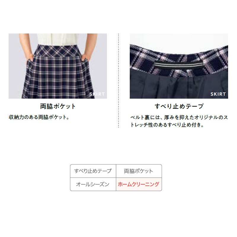 ���å��������� �����å��� GSKL-1963 GROW/������