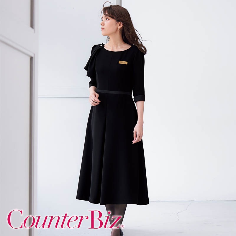 ���ԡ��� 7749 CounterBiz �����󥿡��ӥ�