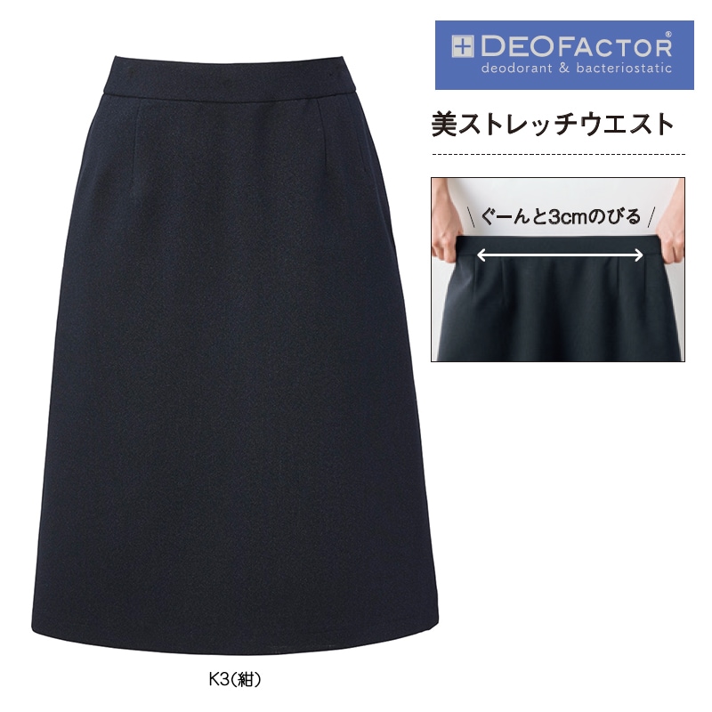 A�饤�󥹥����� GSKL-2065 GROW ������