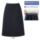 A�饤�󥹥����� GSKL-2065 GROW ������