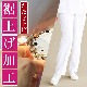 ���夲�ù��ڤ������夲�ۥ��ܥ�ξ�夲 ������ľ��