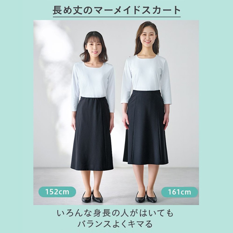 �ޡ��ᥤ�ɥ�������  GSKL-2402 GROW ������
