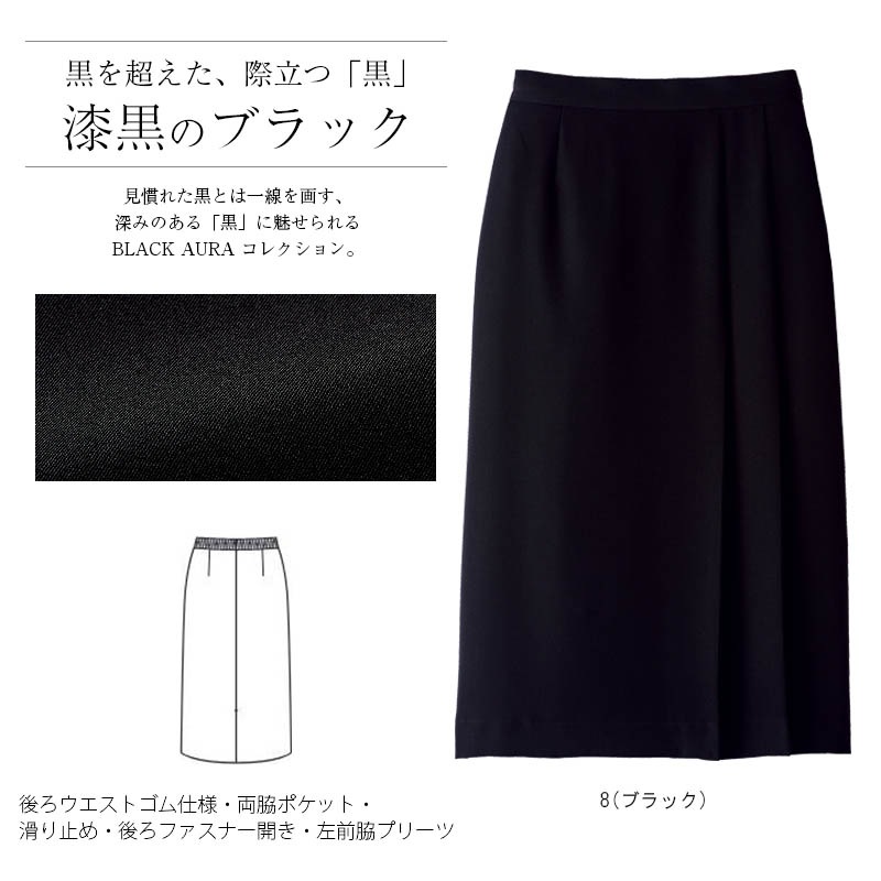 �������� 9862 CounterBiz �����󥿡��ӥ�