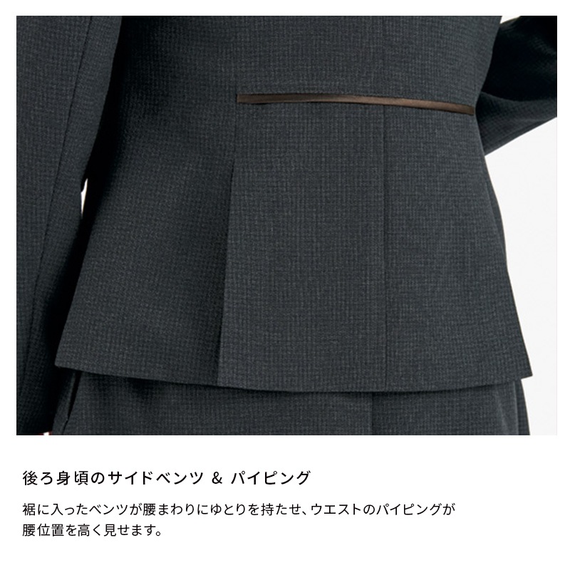 㥱å AJ0293 BONOFFICE ܥ󥪥եڻֻԲġ