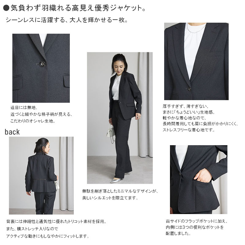 㥱å AJ0293 BONOFFICE ܥ󥪥եڻֻԲġ