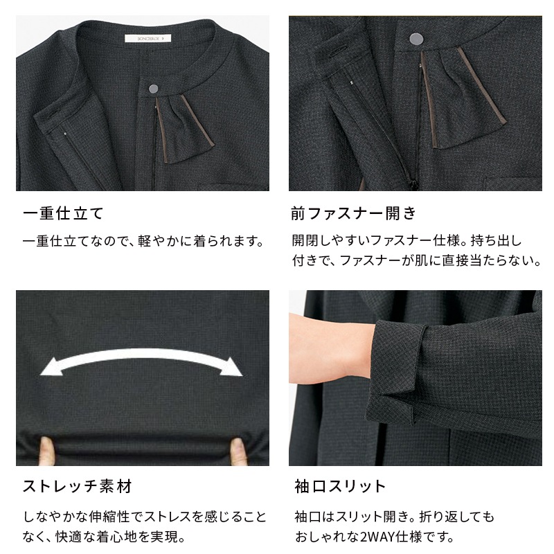 եȥ㥱å AJ0294 BONOFFICE ܥ󥪥եڻֻԲġ