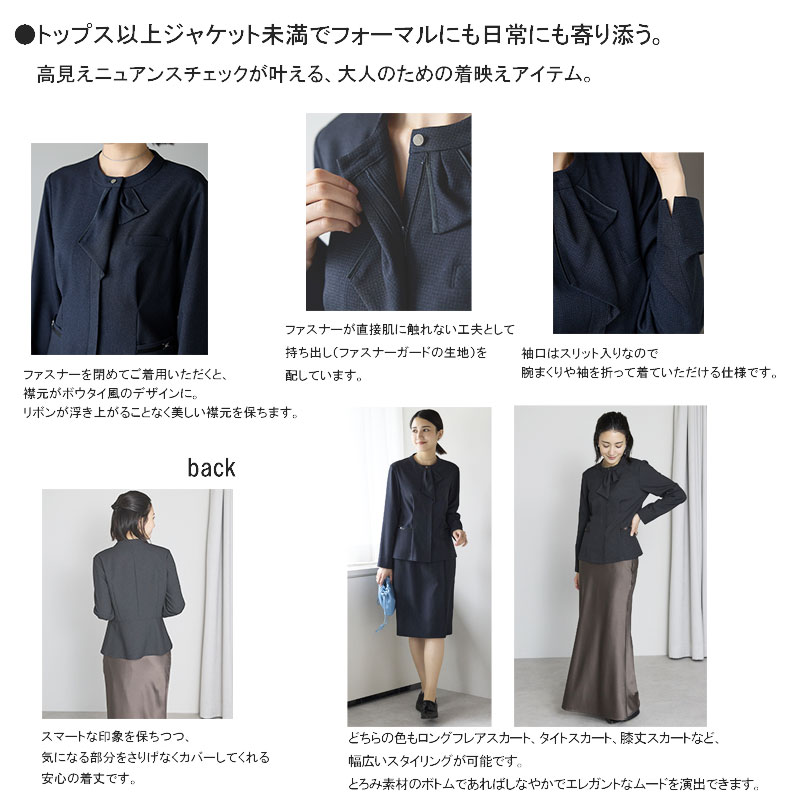 եȥ㥱å AJ0294 BONOFFICE ܥ󥪥եڻֻԲġ